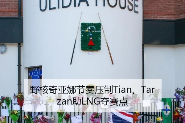 ye-he-qi-ya-na-jie-zou-ya-zhi-zhu-duo-sai-dian-3-687.jpg
