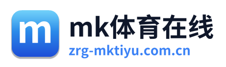 mk体育在线